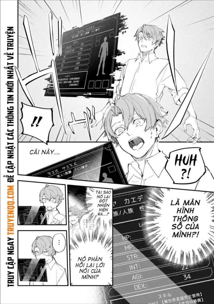 Isekai Cheat Magic Swordsman - Page 8