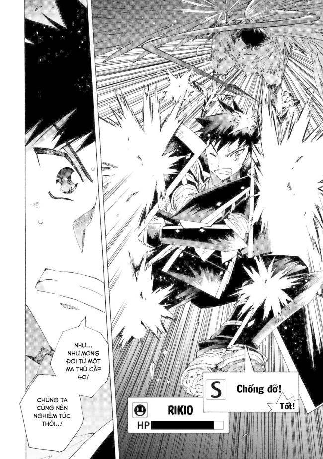 Argate Online - Page 5