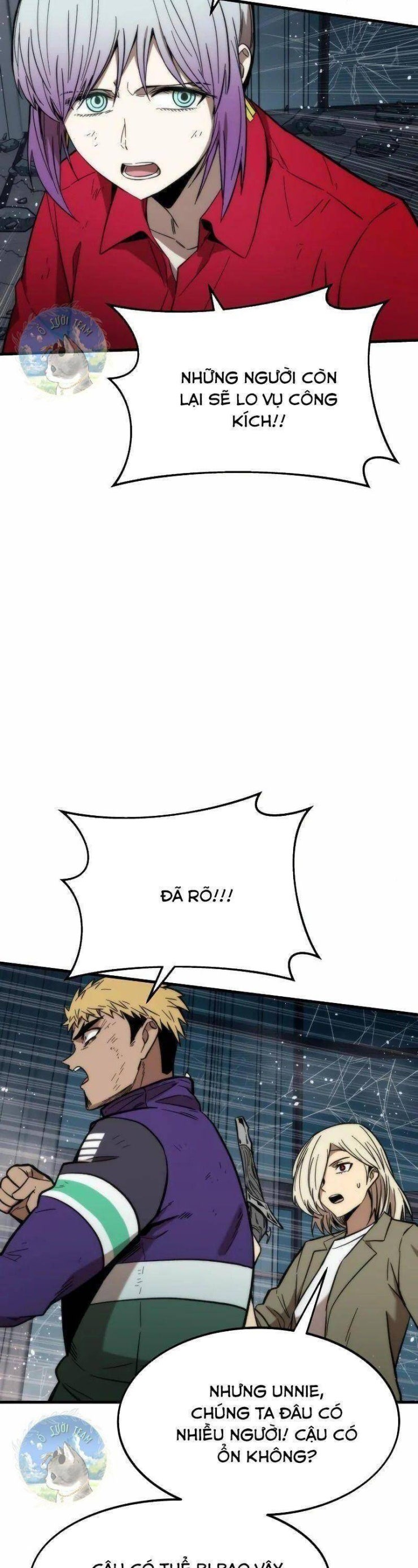 Nhân Vật Phụ Siêu Cấp - Page 7