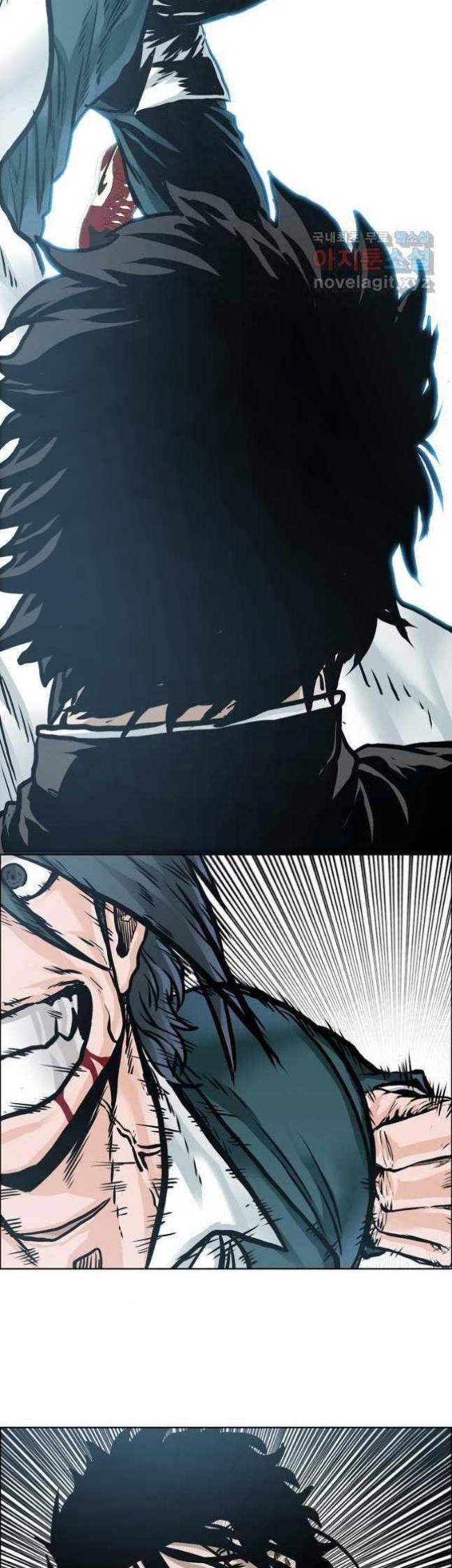 Bá Chủ Học Đường SS4 - Page 26