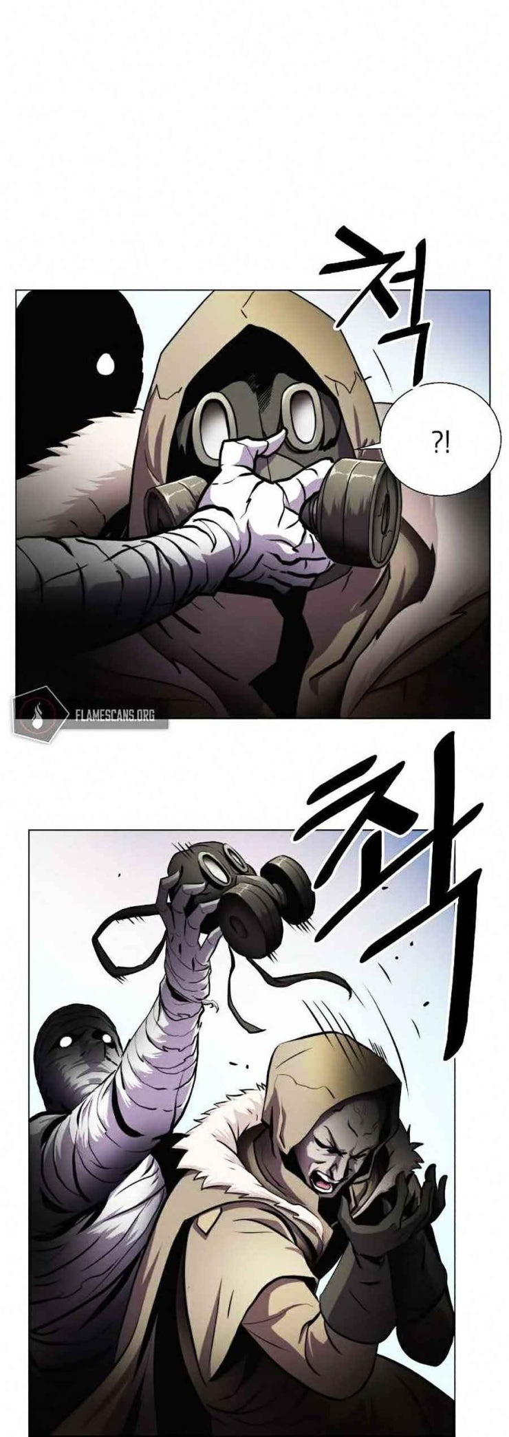 Sức Cùng Lực Kiệt - Page 15