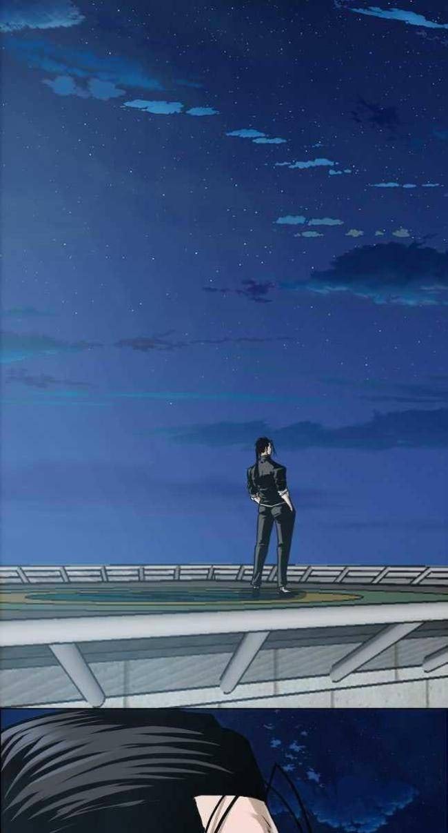 Bá Chủ Học Đường SS4 - Page 33