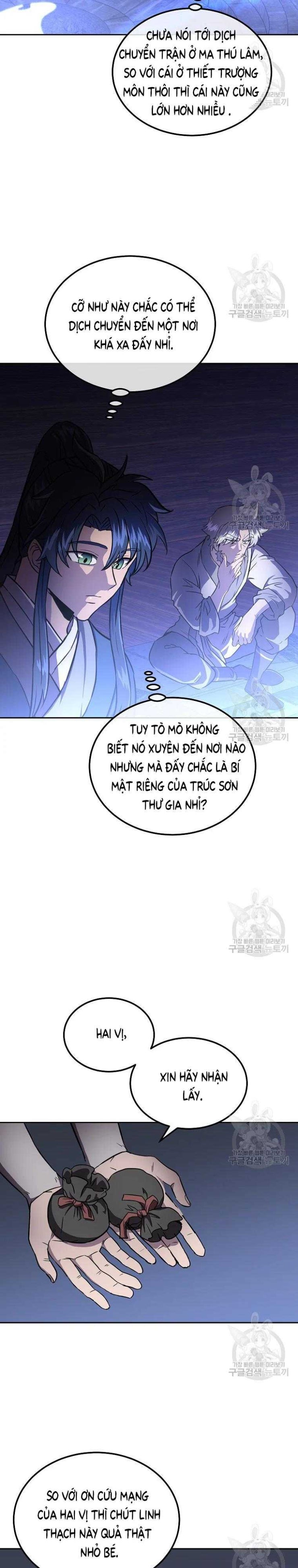 Thiếu Niên Phương Sĩ - Page 14