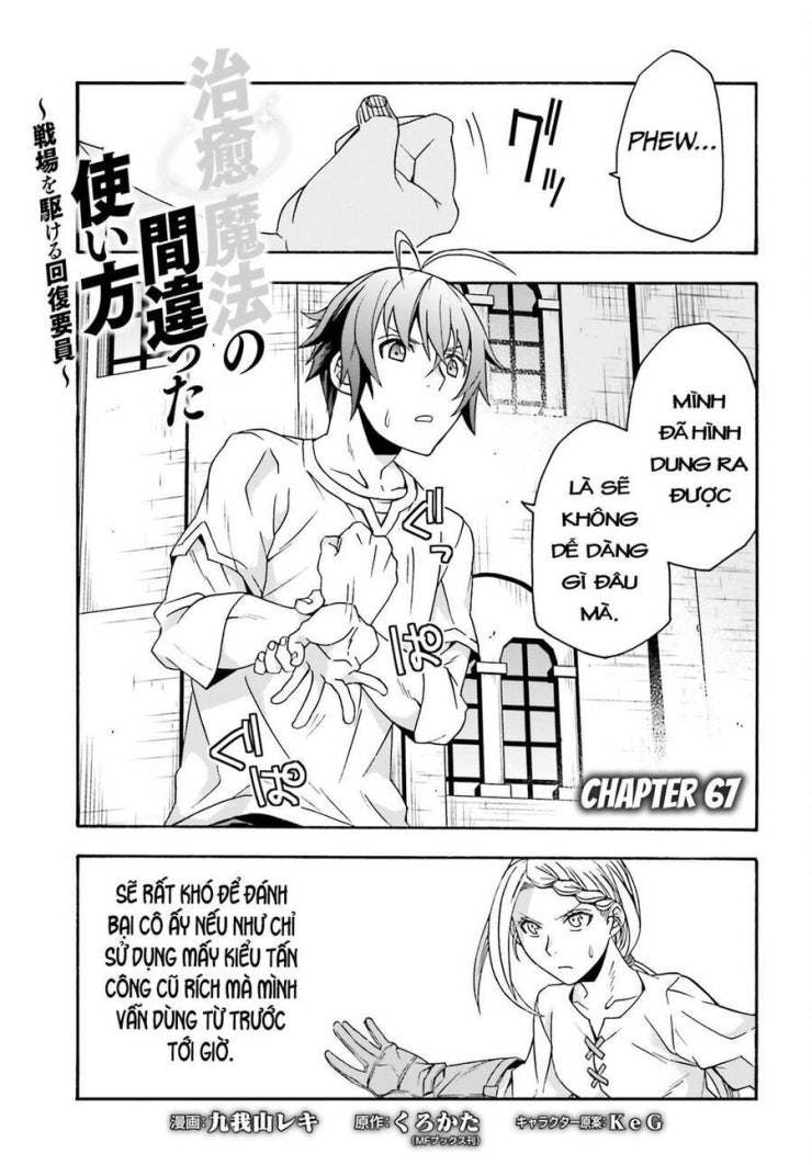 Là Healer Nhưng Lại Có Mặt Trên Chiến Trường - Page 5