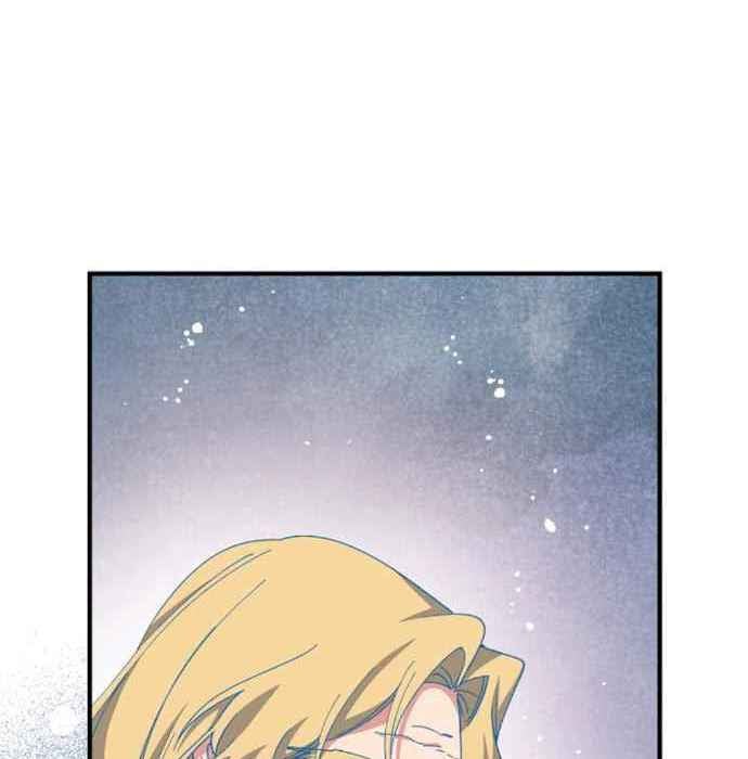 Nhà Hiền Triết Yigret - Page 113