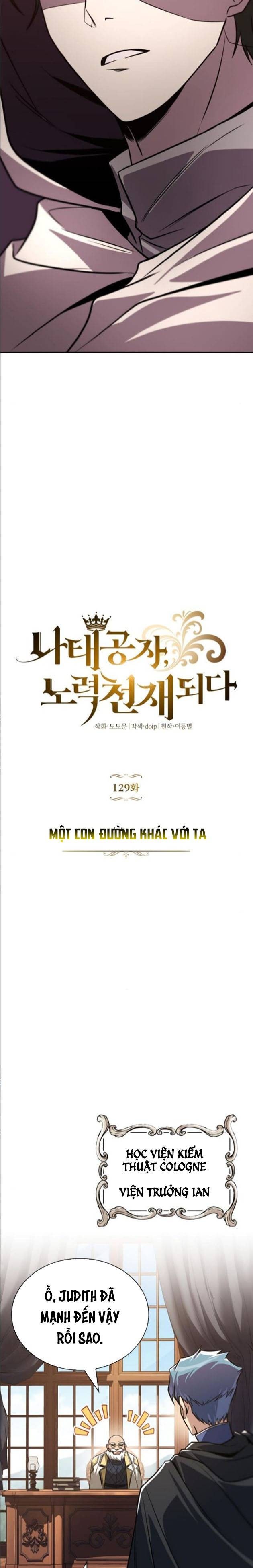 Quý Tộc Lười Biếng Trở Thành Thiên Tài - Page 23