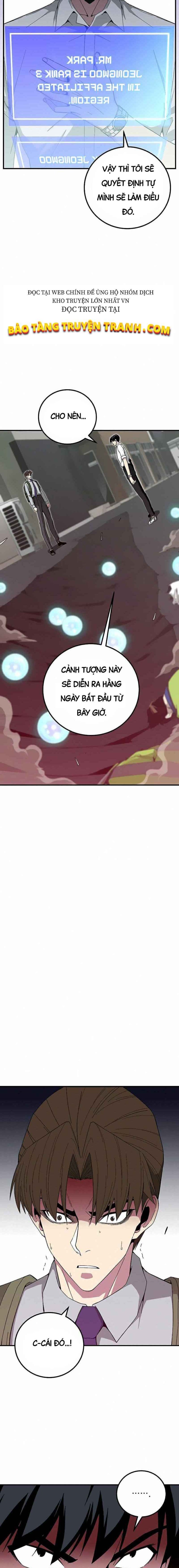 Đấng Cứu Thế Được Chọn - Page 7