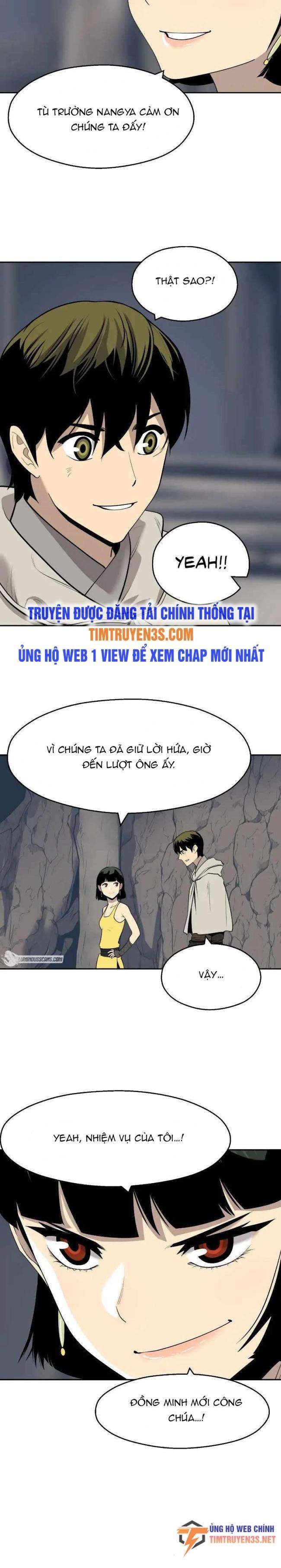 Thiếu Niên Kiếm Sư - Page 14