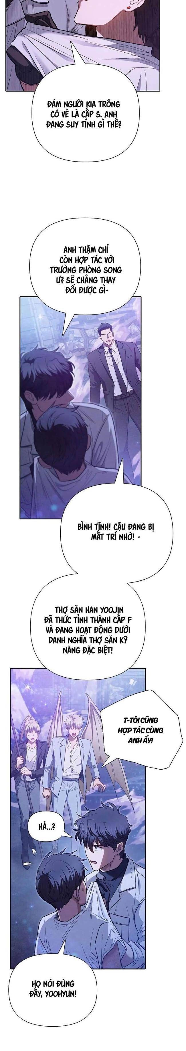 Những Ranker Cấp S Mà Tôi Nuôi - Page 25
