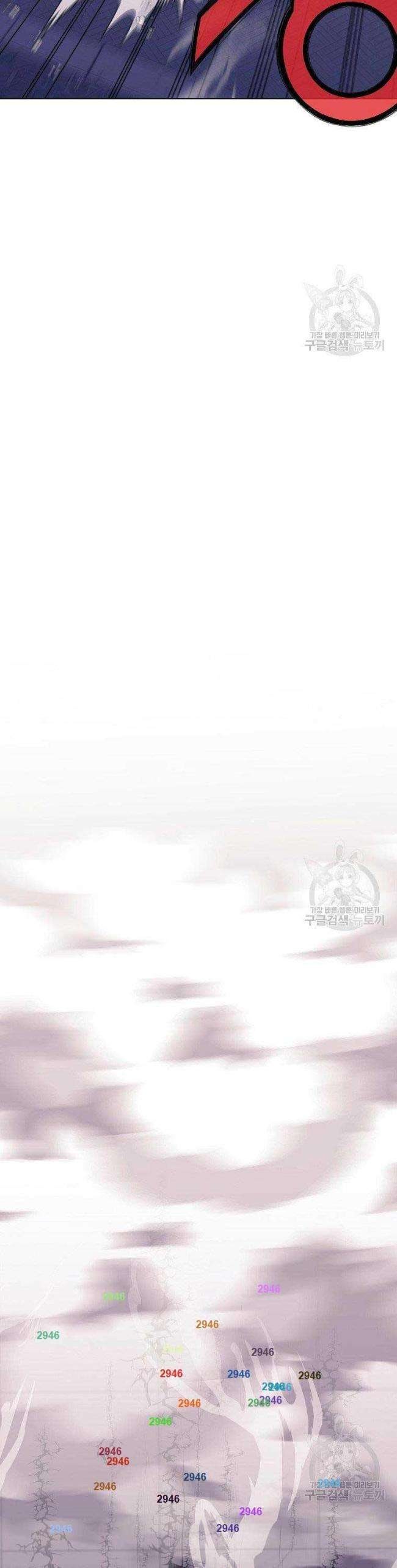 Võ Thánh - Page 33