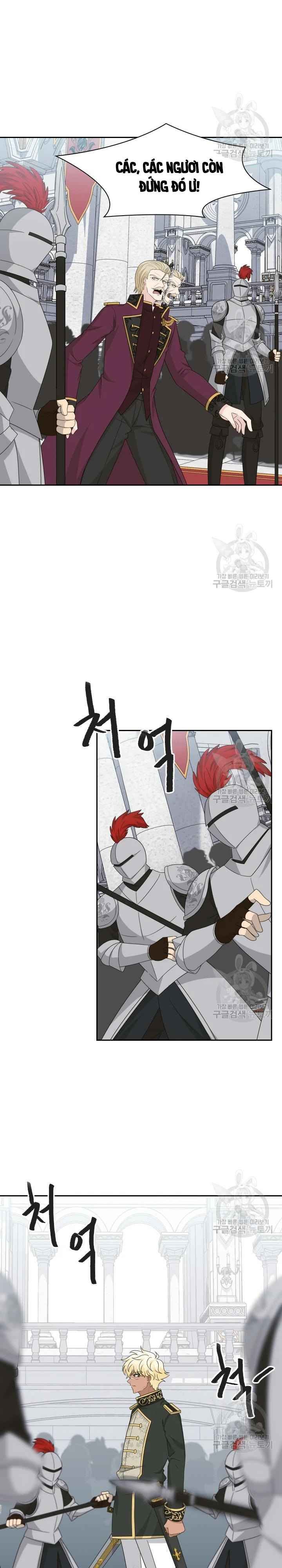 Cuốn Sách Lagier - Page 11