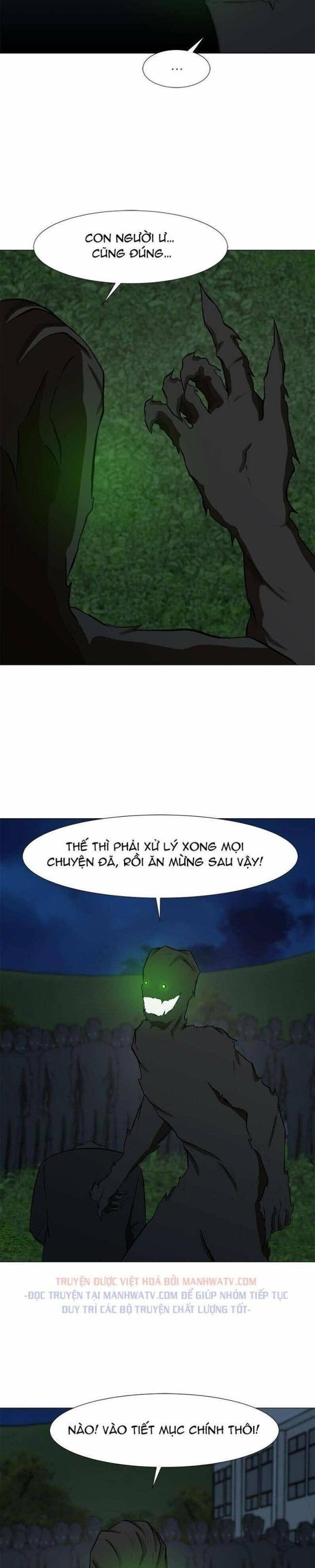 Sinh Vật Đen Tối - Page 27
