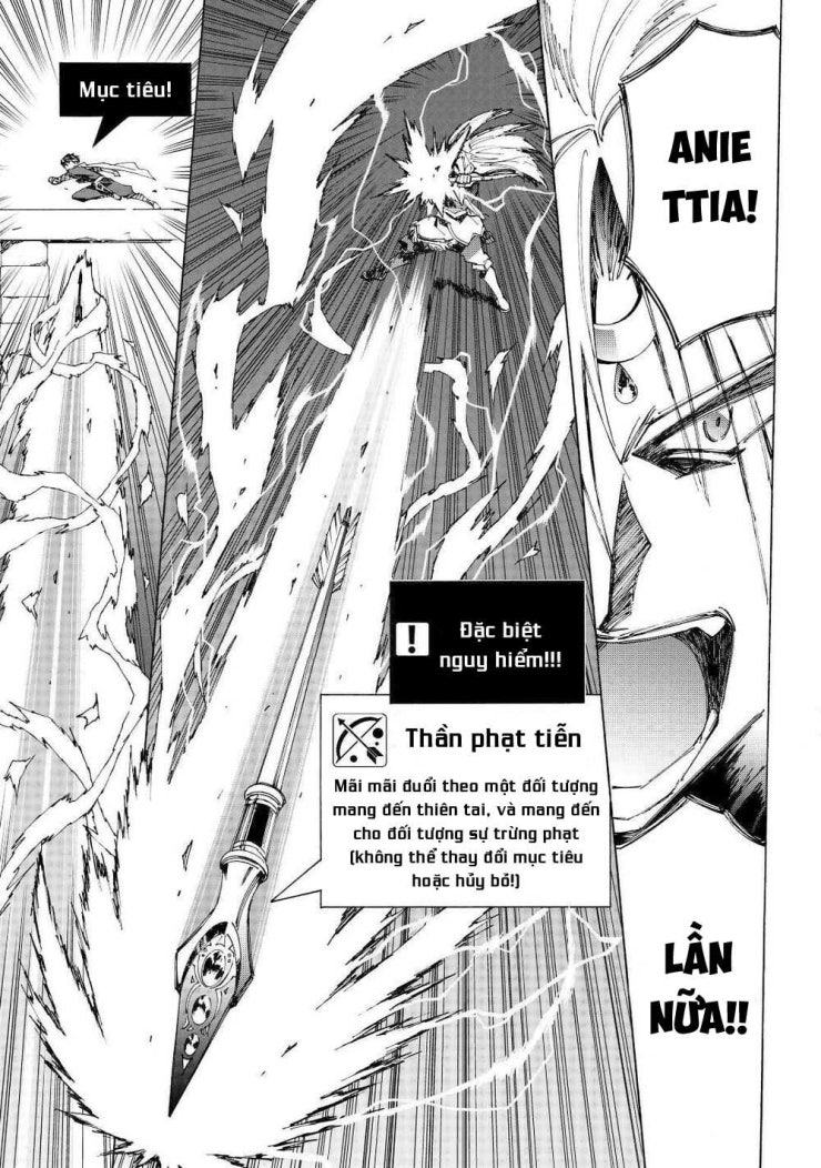 Argate Online - Page 16