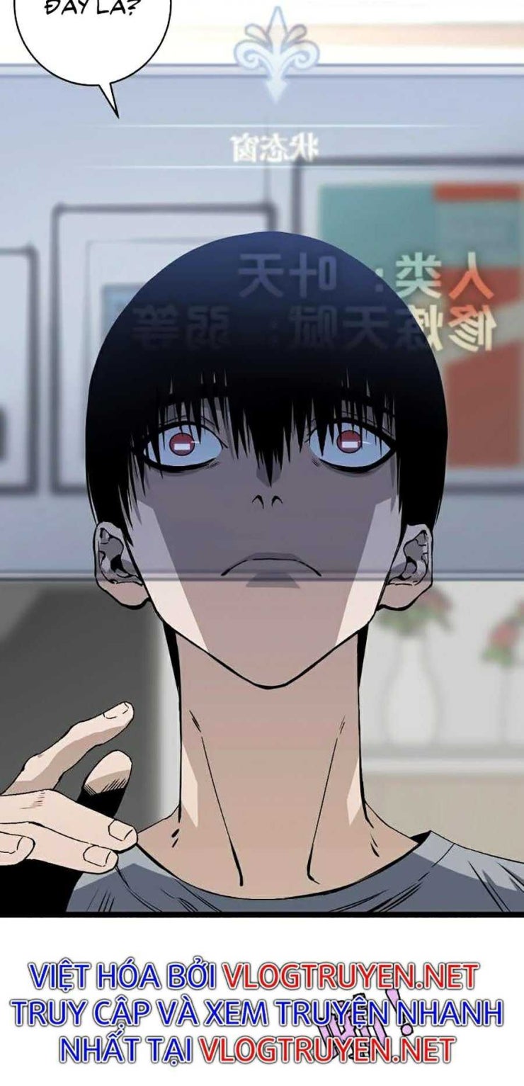 Tài Năng Của Ngươi Là Của Ta - Page 42