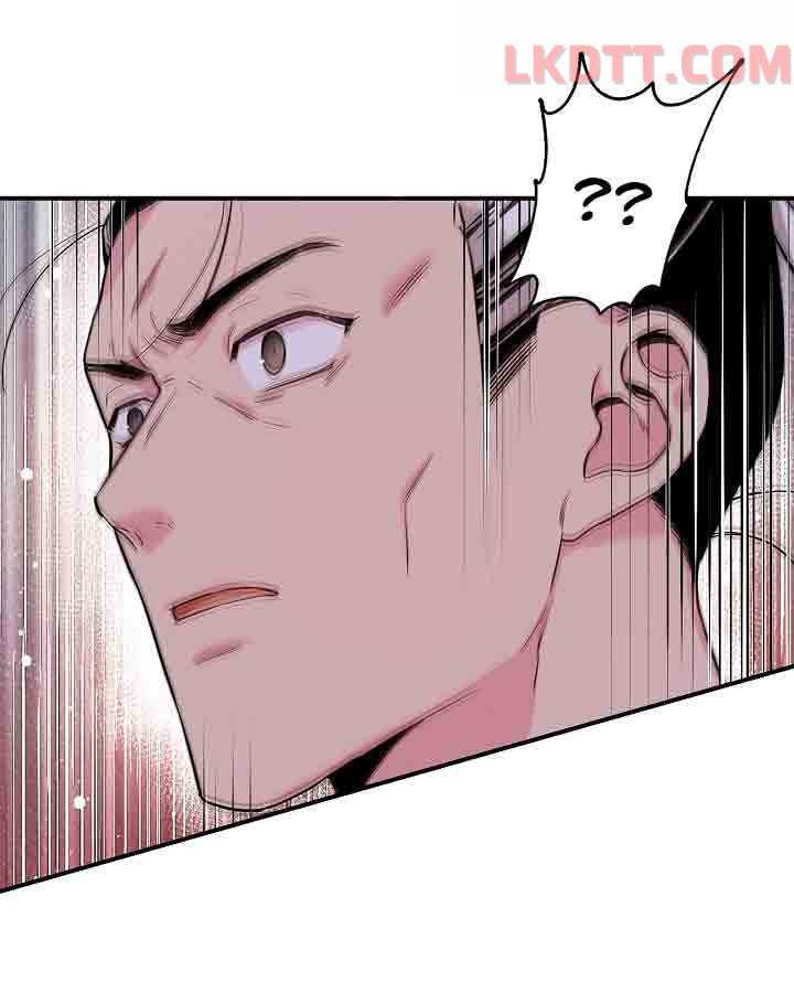 Tôi Trở Thành Nhân Vật Phản Diện Giỏi Nhất Trong Giới Võ Thuật - Page 80