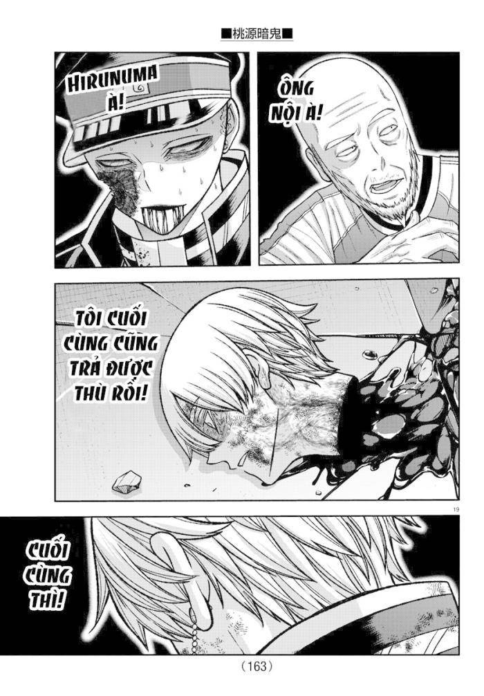 Tougen Anki - Page 17