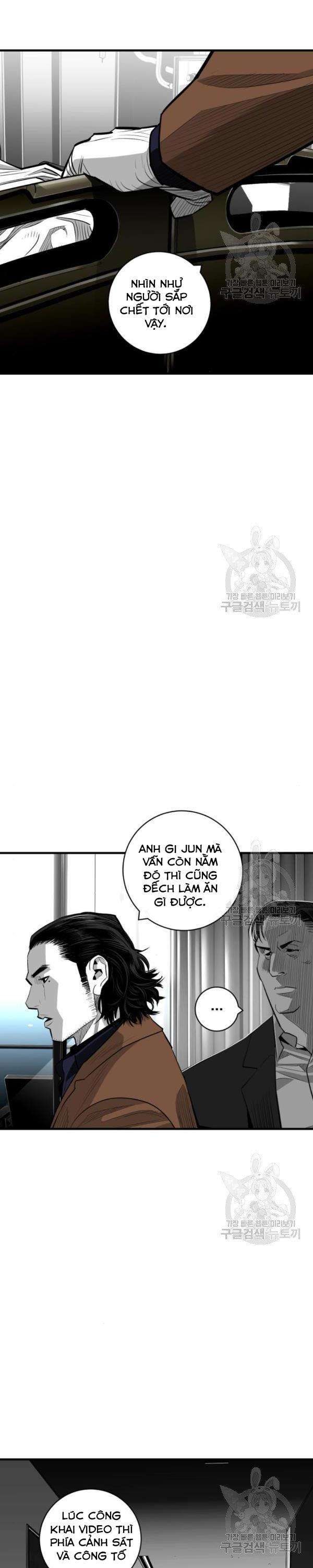 Quảng Trường Máu - Page 25