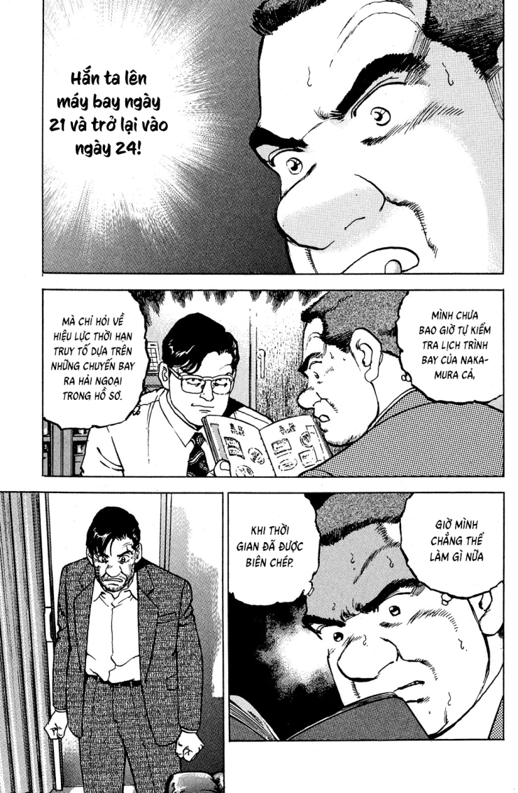 Seizon Life - Page 27