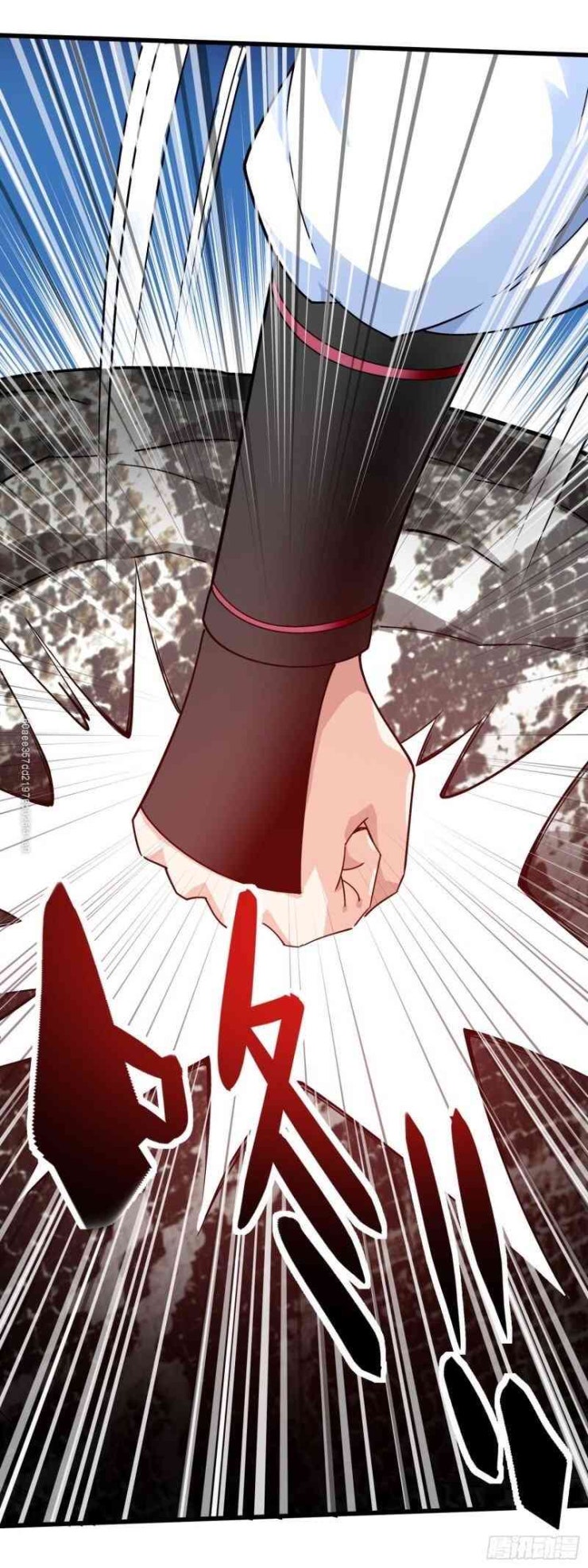 Trọng Sinh Ta là Đại Thiên Thần - Page 32