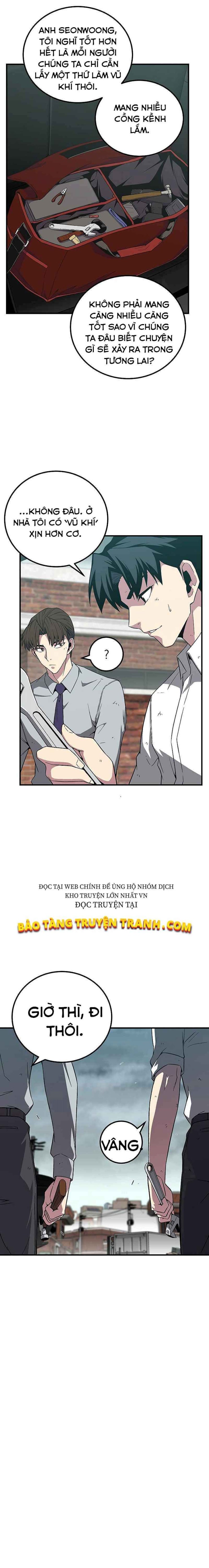 Đấng Cứu Thế Được Chọn - Page 15