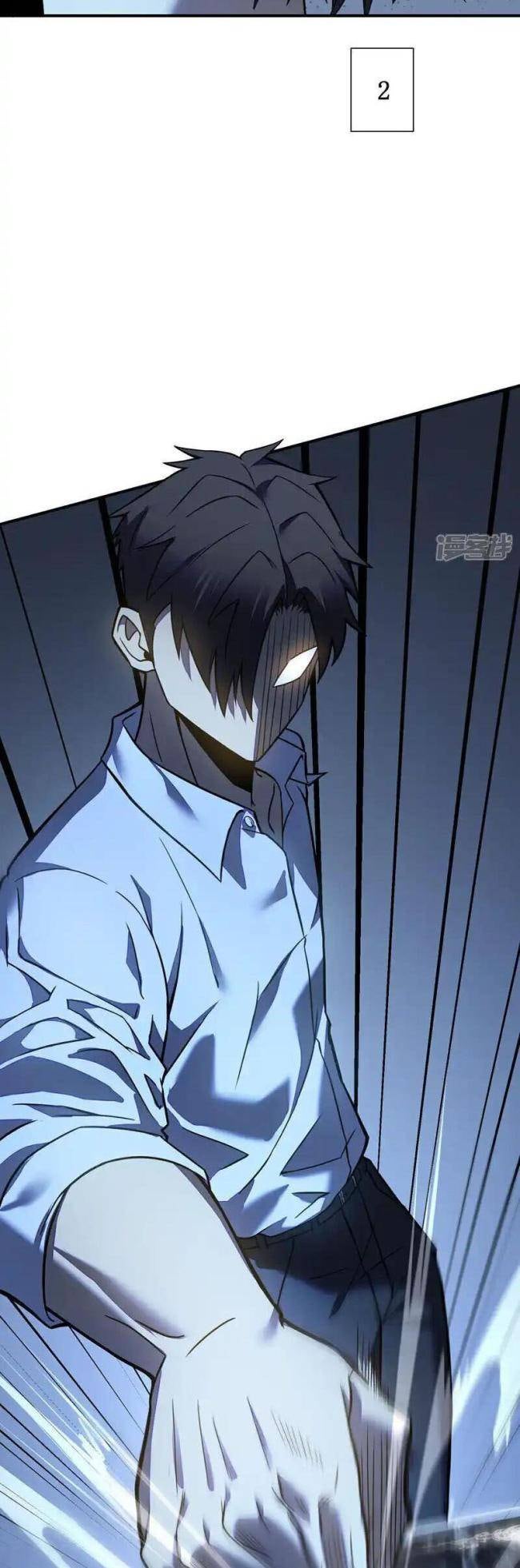 Ta Là Sát Thần - Page 11