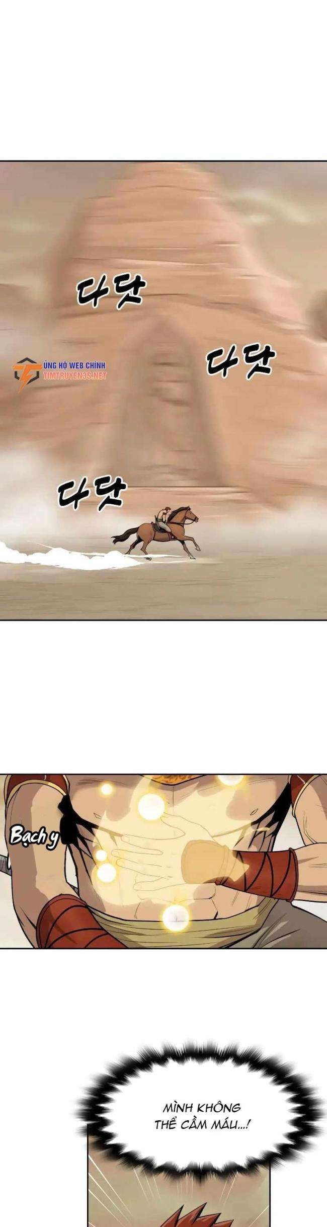 Thiếu Niên Kiếm Sư - Page 37