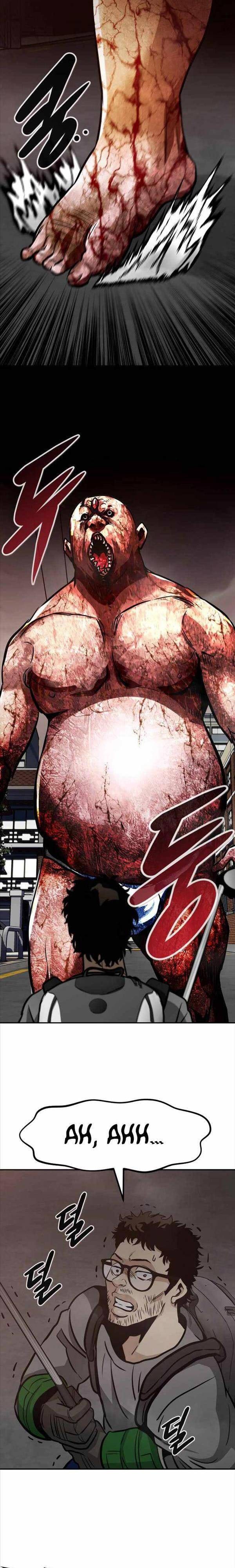 Kẻ Đa Tài - Page 9