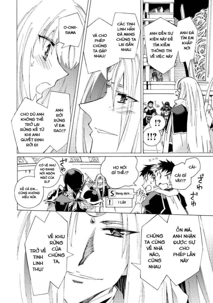 Argate Online - Page 11