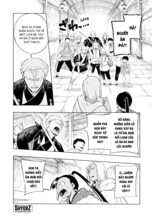 Aragane No Ko - Page 8