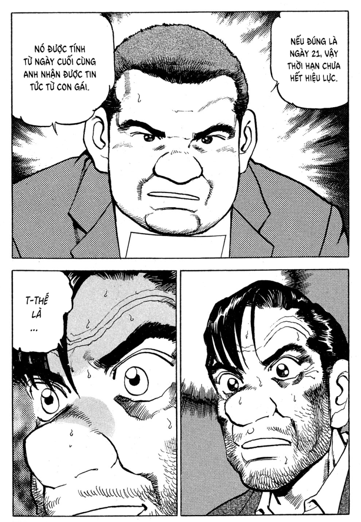 Seizon Life - Page 4