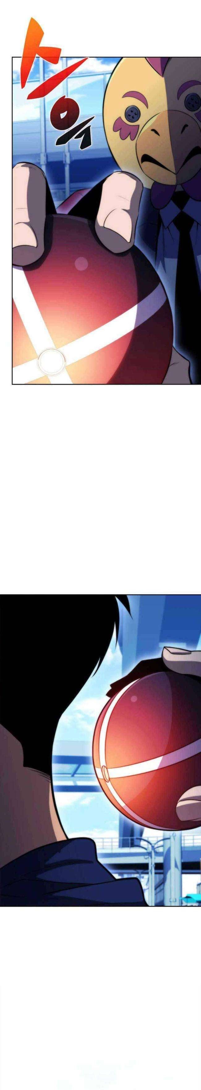 Kẻ Thách Đấu - Page 17