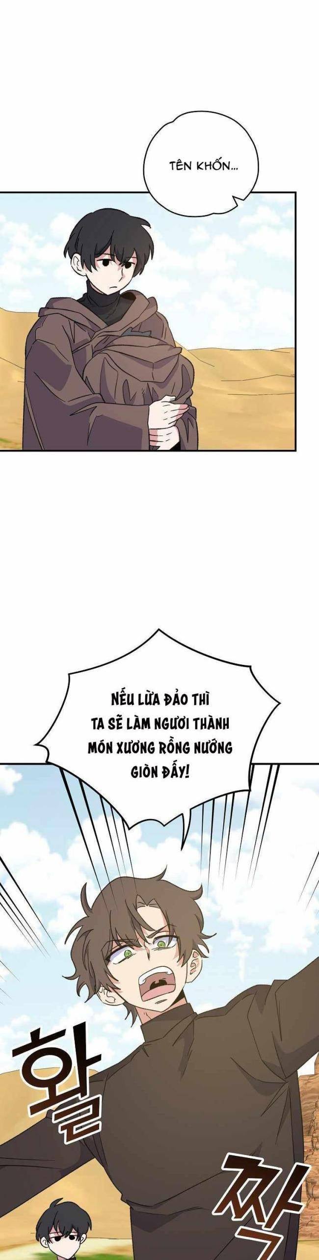 Nhà Hiền Triết Yigret - Page 32