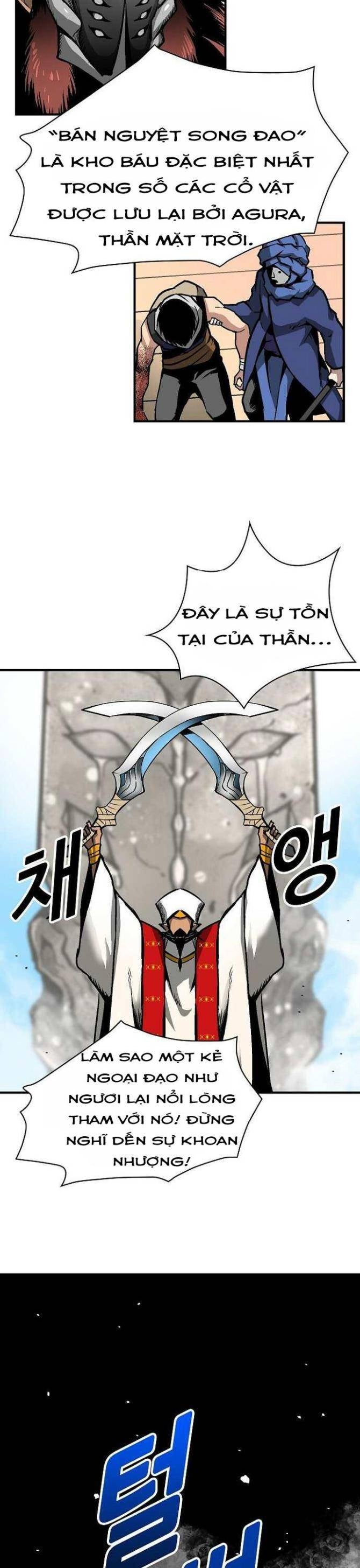 Không Thể Phá Vỡ - Page 7