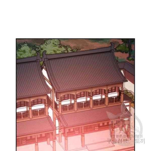 Thời Đại Hoàng Kim - Page 158