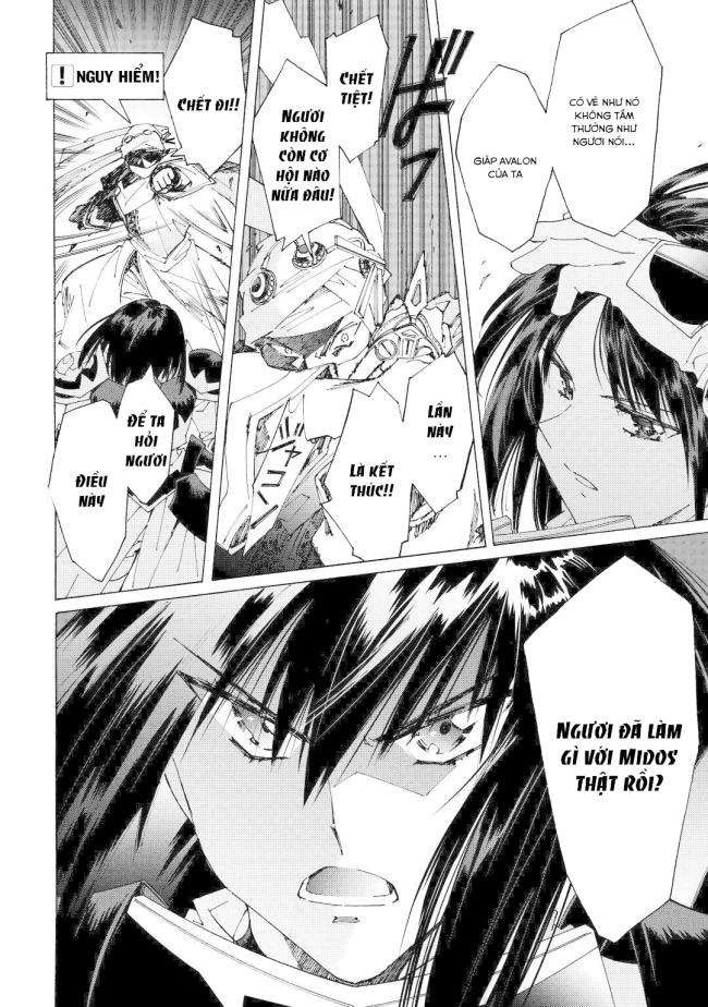 Argate Online - Page 8