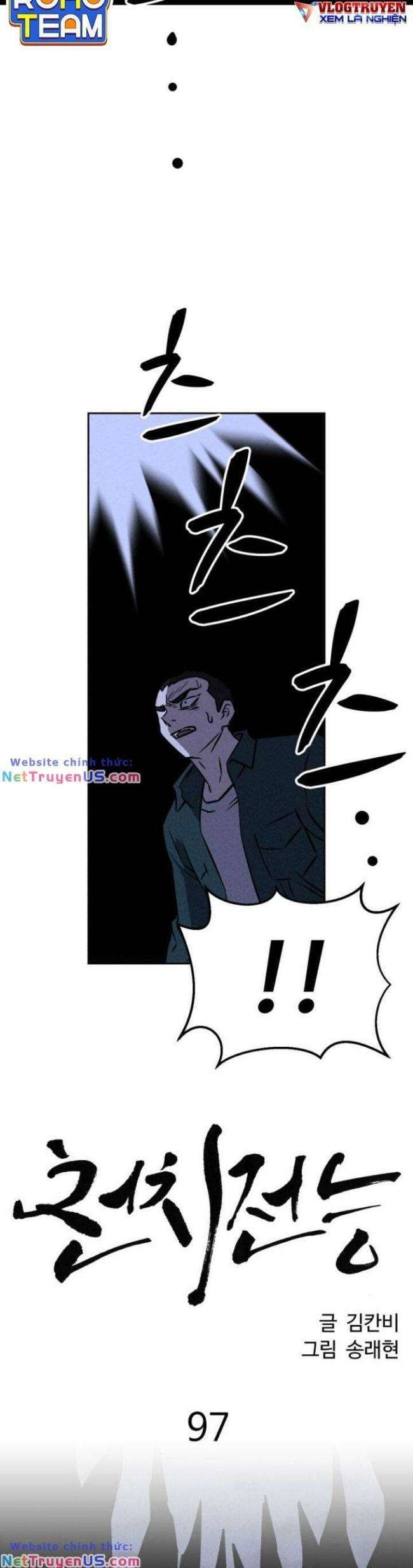 Óc Chó Toàn Năng - Page 14