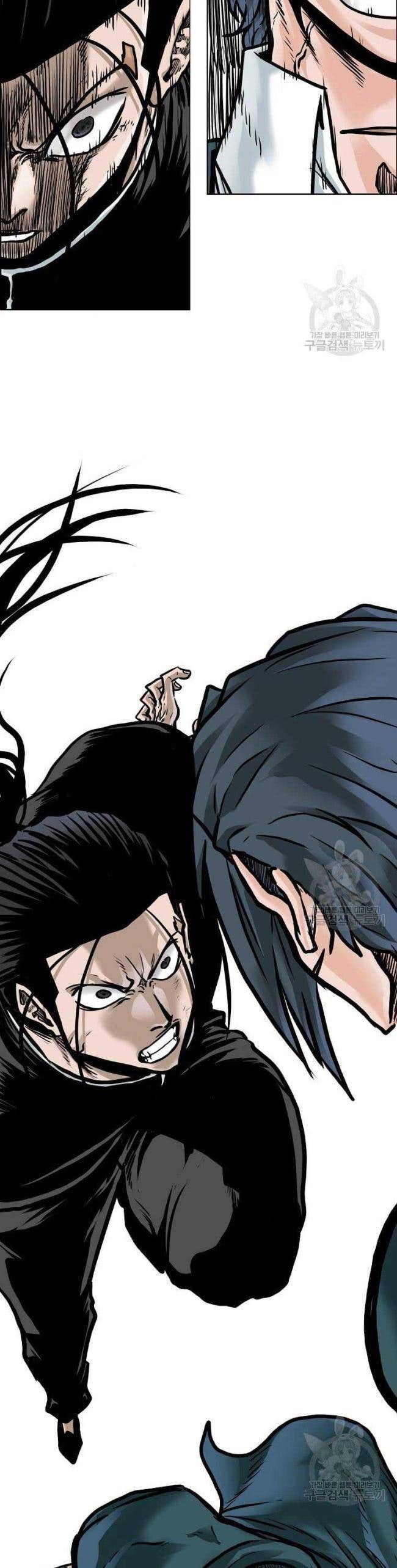 Bá Chủ Học Đường SS4 - Page 33