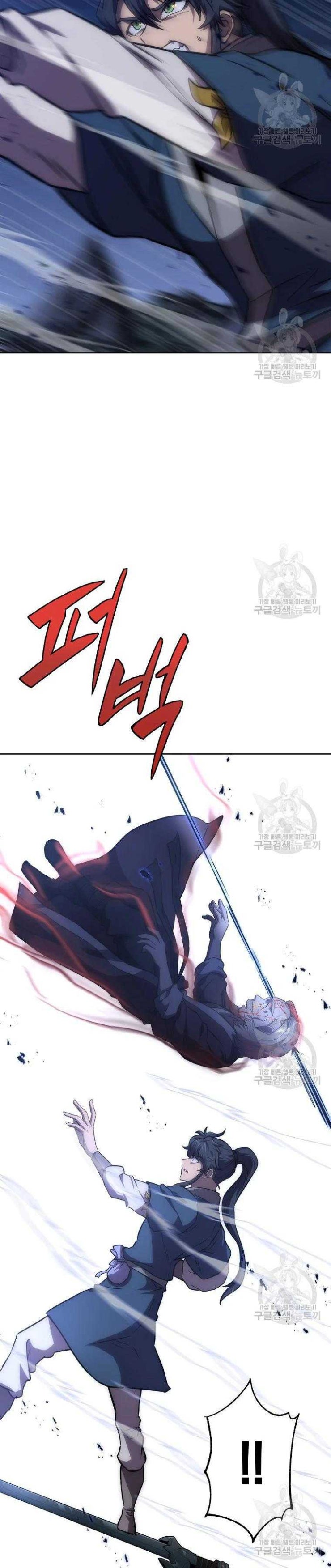 Thiếu Niên Phương Sĩ - Page 10