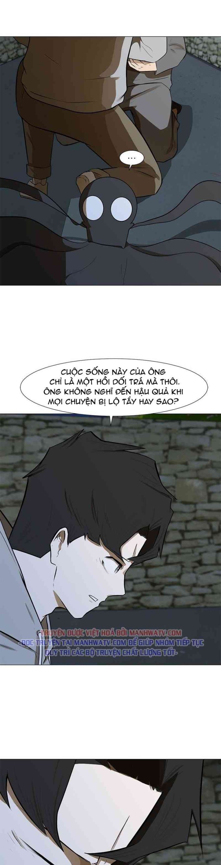 Sinh Vật Đen Tối - Page 16