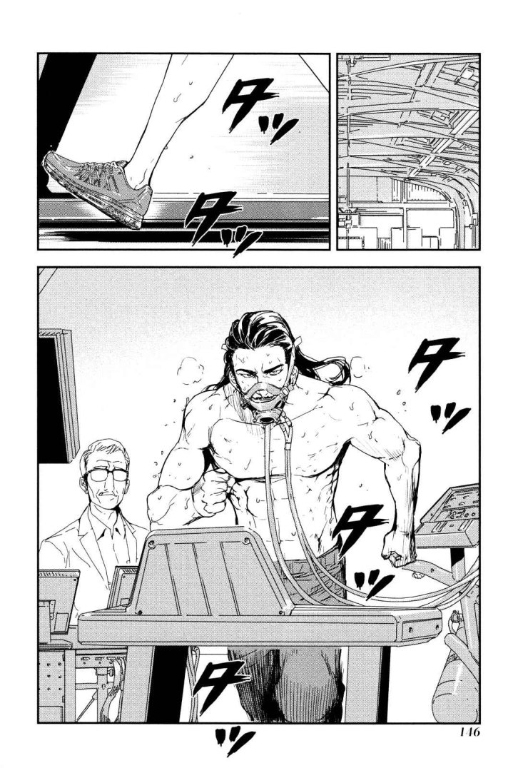 Until Death Do Us Part - Page 24