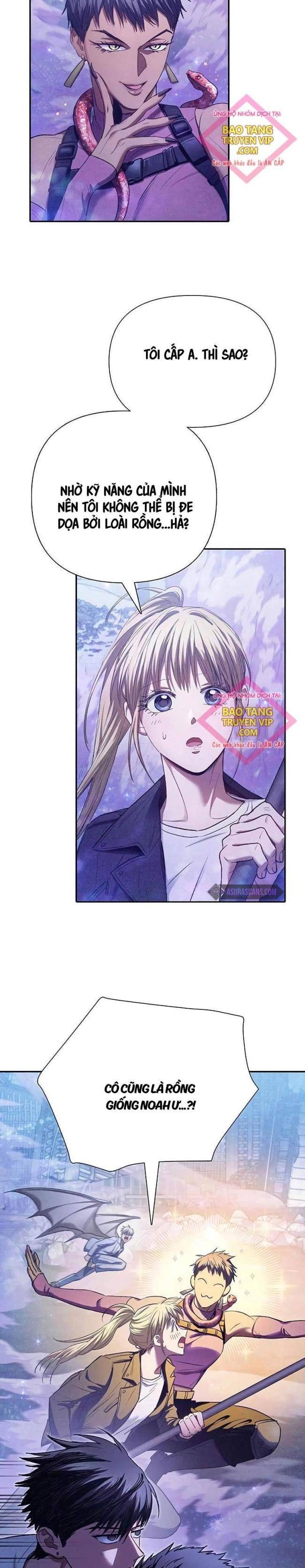 Những Ranker Cấp S Mà Tôi Nuôi - Page 17