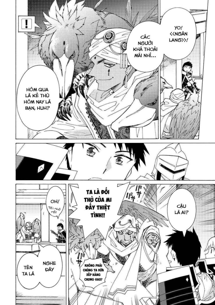 Argate Online - Page 18