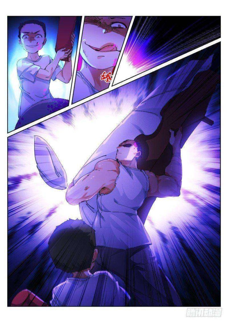 Bạch Vương Tọa - Page 10