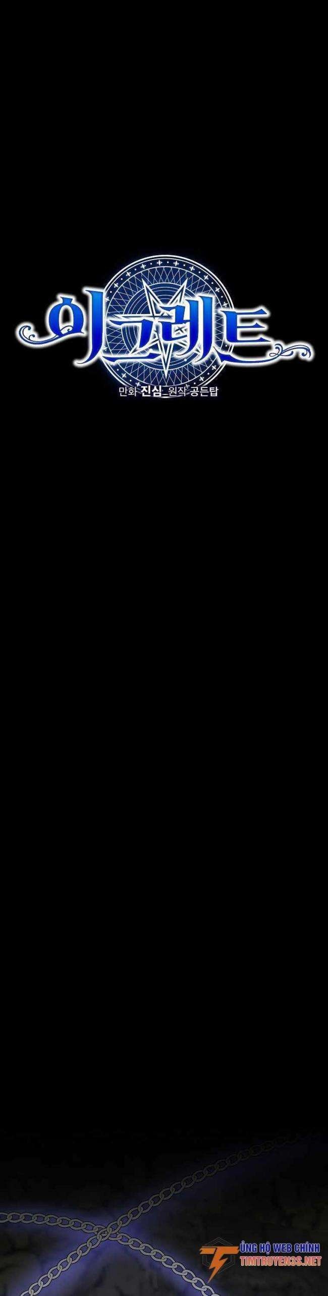 Nhà Hiền Triết Yigret - Page 16