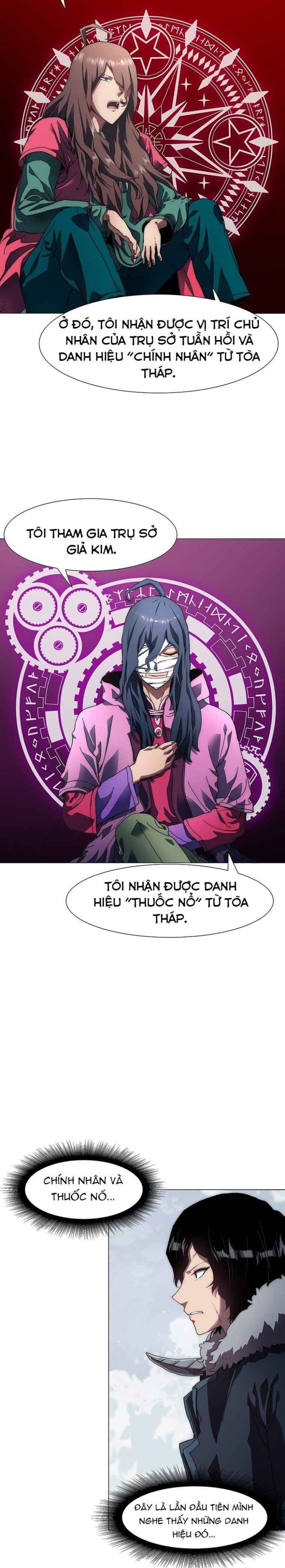 Là Người Duy Nhất Được Chòm Sao Chiếu Cố - Page 37