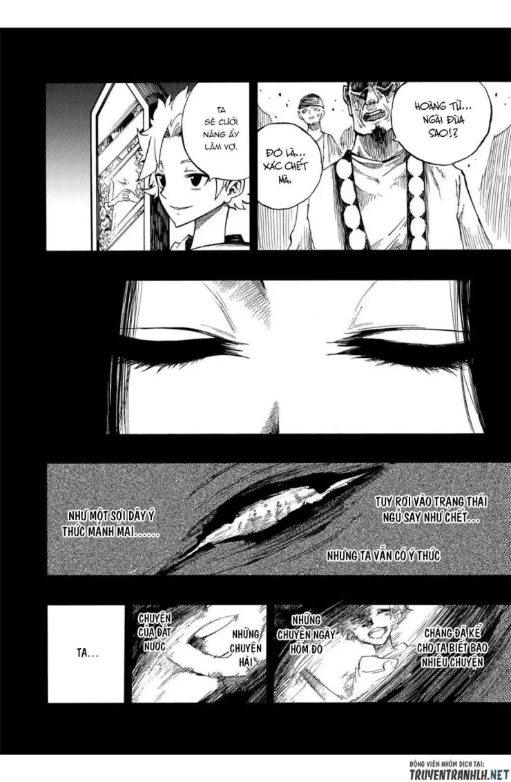 Tales Of Destruction - Page 8