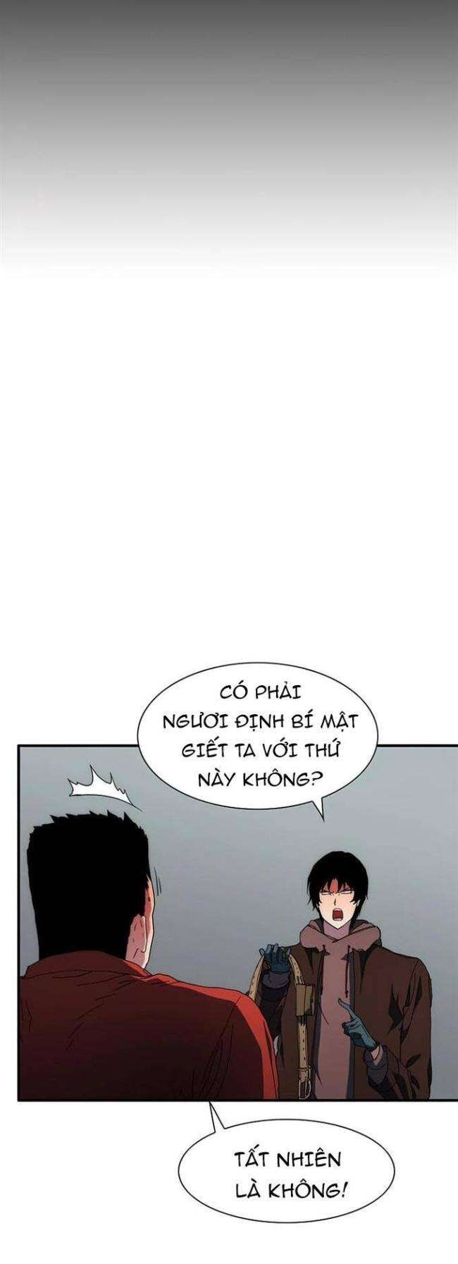 Là Người Duy Nhất Được Chòm Sao Chiếu Cố - Page 13