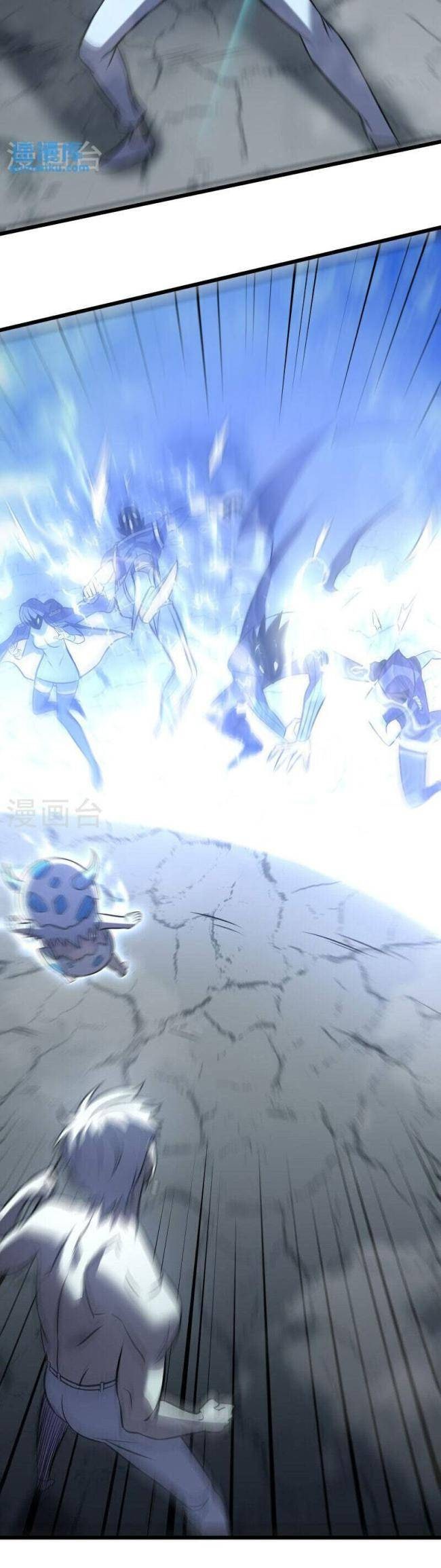 Ta Là Sát Thần - Page 26