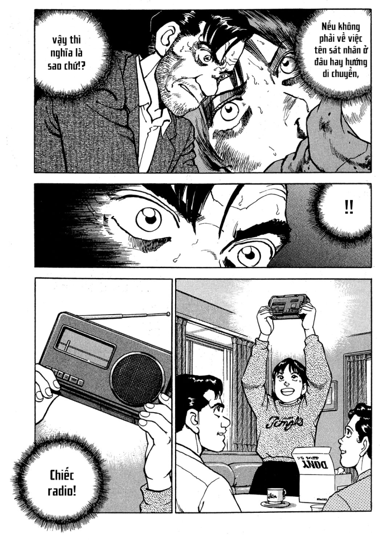 Seizon Life - Page 21