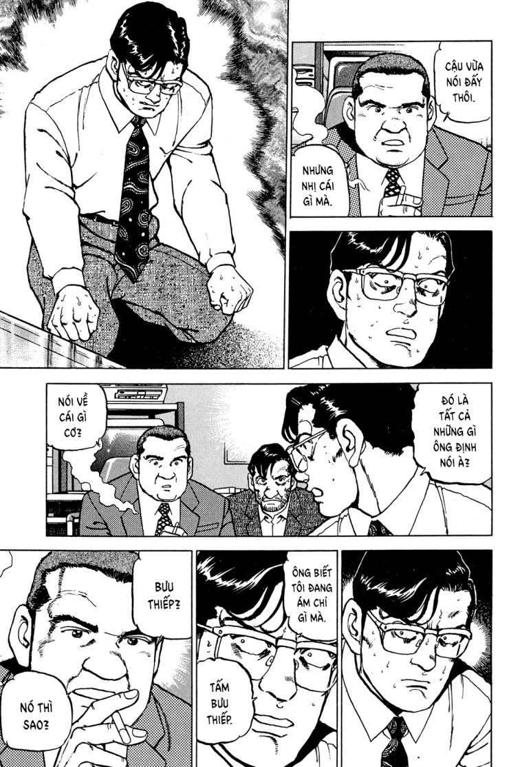 Seizon Life - Page 10